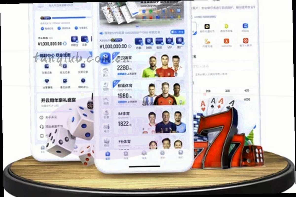 六个分区以环形索引排列的示意图